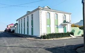 Bizim Ev Hostel